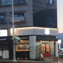 구정미술관카페 | 가오동 레스토랑 중 분위기까지 잡은 오유키친 솔직 리뷰
