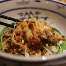 청화식당