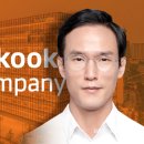 비즈앤컴퍼니 이미지