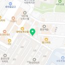 이종석경희한의원 이미지