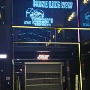 남양주오토스테이션 | 남양주 실내 세차장 시간제 개러지 에스에이워시(SA워시) 예약 방법과 이용 후기