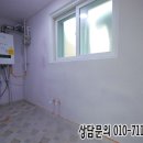 현대홈타운세탁 네이버블로그