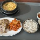 항아리된장족발