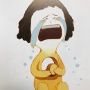 그림책 마음여행 이미지