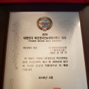 파이진뷰티