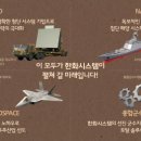 한시스템 이미지