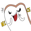 빵파라다이스 네이버블로그