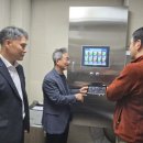 강원지방조달청 이미지