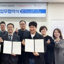 경상국립대학교 동물의료원 이미지