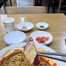 야끼