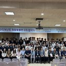 경기스마트고등학교 이미지