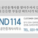 할리스김포운양점