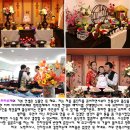별하공방 이미지