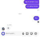 영도구노인복지관 | 영앤리치 하고싶은데 리치는 어림도 없고 영도 곧 사라짐