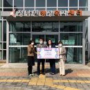 정남면 행정복지센터 이미지