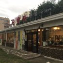 정박사냉면본점 이미지