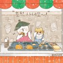 147포차 이미지