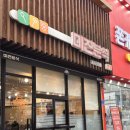 미진분식 | [대구/동성로] "미진분식 본점"솔직 후기｜반월당역맛집｜동성로맛집｜대구분식｜ 내돈내산