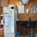 아경면선외대점 네이버블로그