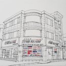 신성철물건재 - 강남구 압구정로 108 | 신성철물건재