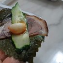 성우보쌈