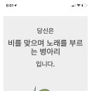 더리터가흥점