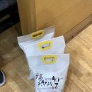 피키커피