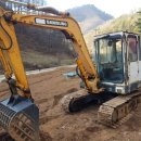 수동농장 이미지