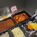 수향 | [수원맛집추천] 수원 국물닭발 맛집 수향닭발 포장후기