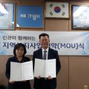 대월면사무소 이미지