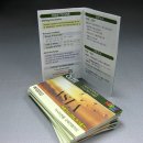 나래텔레콤 이미지