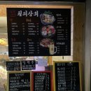 월피상회 이미지