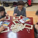 곡란경로당 이미지