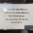하이오커피 죽림점