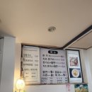 다올돈까스 이미지