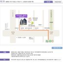 [뮤지컬 관람 후기] 장난꾸러기들의 발칙한 상상을 소재로 한 &lt;불량약품 주식회사&gt;