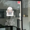 오자매 애견살롱 이미지