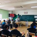 천안남산초등학교 이미지