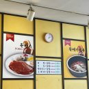 티머니_고속버스 | 서울 경부 고속버스터미널 고속버스 우등좌석 이용후기 예매방법,요금까지