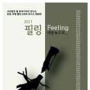 필 디자인 이미지
