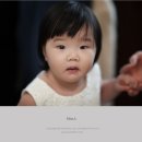 호텔 이룸 이미지