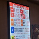 항아리보쌈 일산1호점