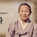 전중 오마이뉴스