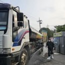 파주양돈단지(2) 네이버블로그