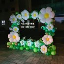 덕성초교병설 이미지
