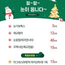 미와모의원 이미지