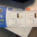 안심내과의원 이미지