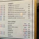 홍라드 3호점 이미지