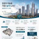 스카이 명품크리닝 네이버블로그