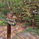 사랑산농촌체험휴양마을 이미지